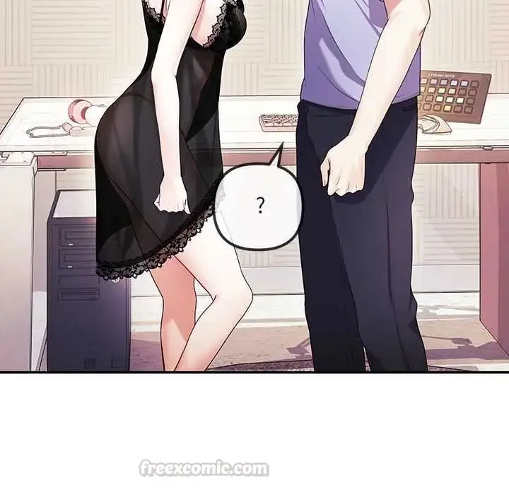 漫画《立志当VJ的娇妻》第2话第180张图
