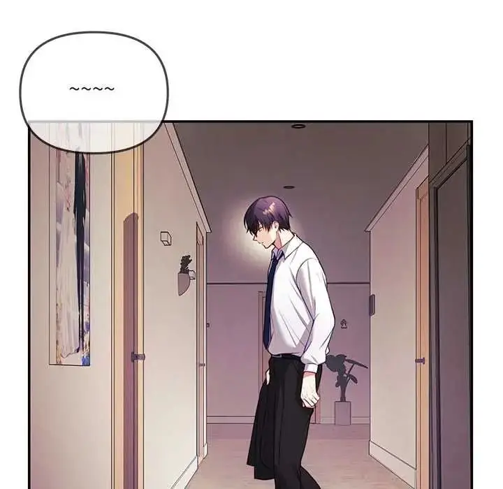 漫画《立志当VJ的娇妻》第2话第8张图