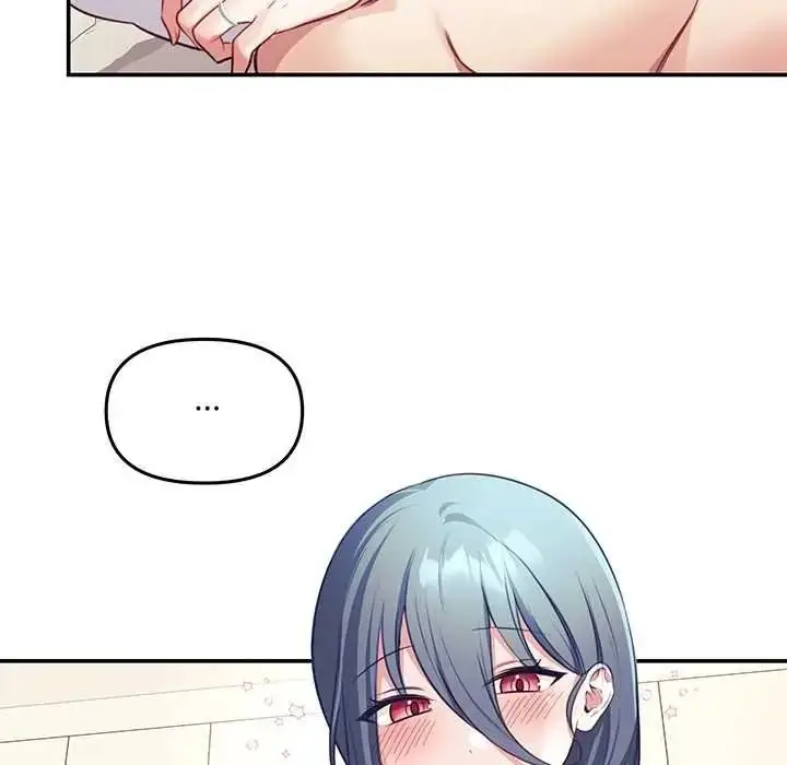 漫画《立志当VJ的娇妻》第2话第83张图