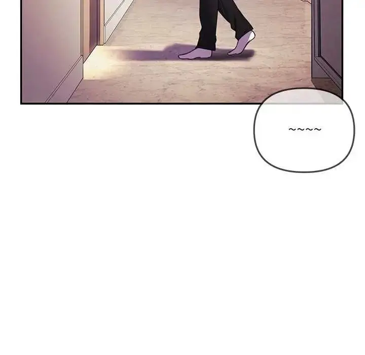 漫画《立志当VJ的娇妻》第2话第9张图