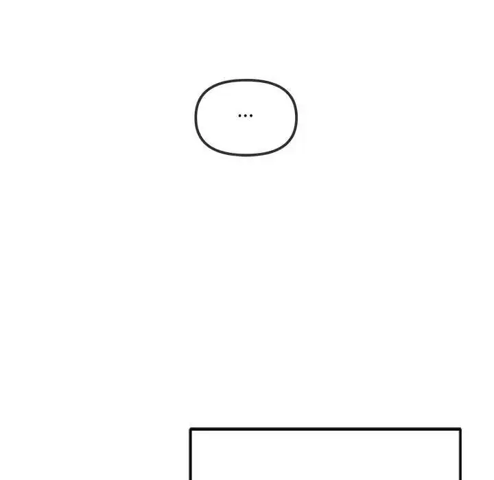 漫画《立志当VJ的娇妻》第2话第98张图