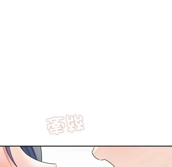 漫画《立志当VJ的娇妻》第3话第101张图