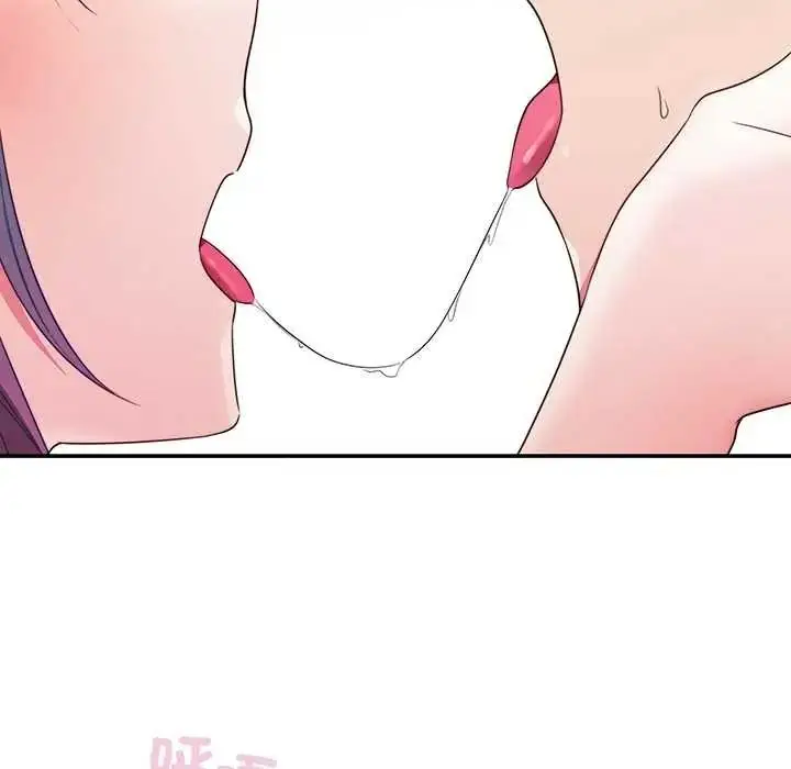 漫画《立志当VJ的娇妻》第3话第102张图