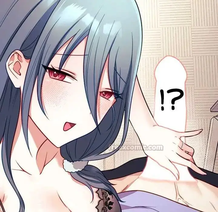 漫画《立志当VJ的娇妻》第3话第120张图