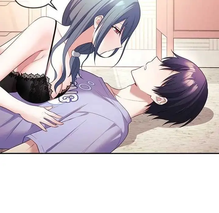 漫画《立志当VJ的娇妻》第3话第130张图