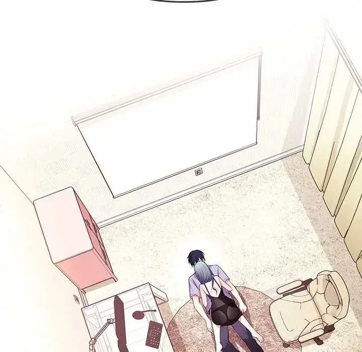 漫画《立志当VJ的娇妻》第3话第132张图