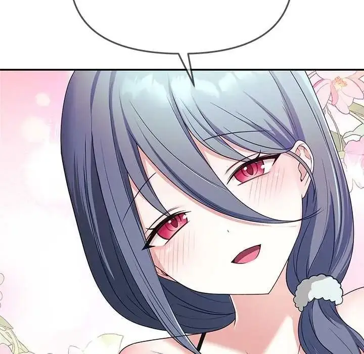 漫画《立志当VJ的娇妻》第3话第17张图