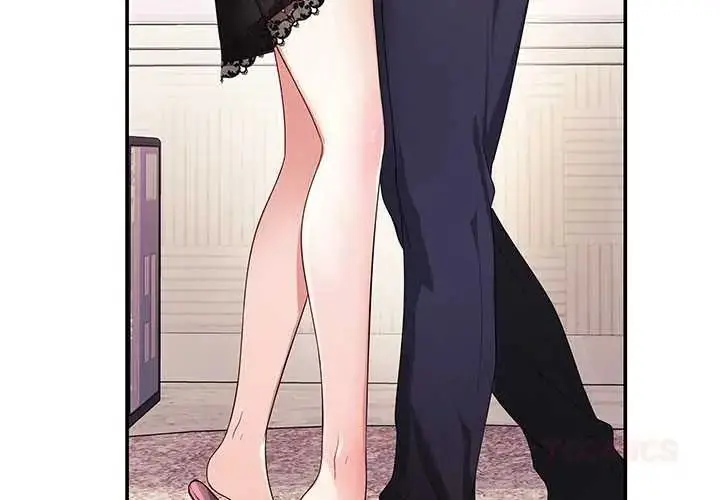 漫画《立志当VJ的娇妻》第3话第3张图