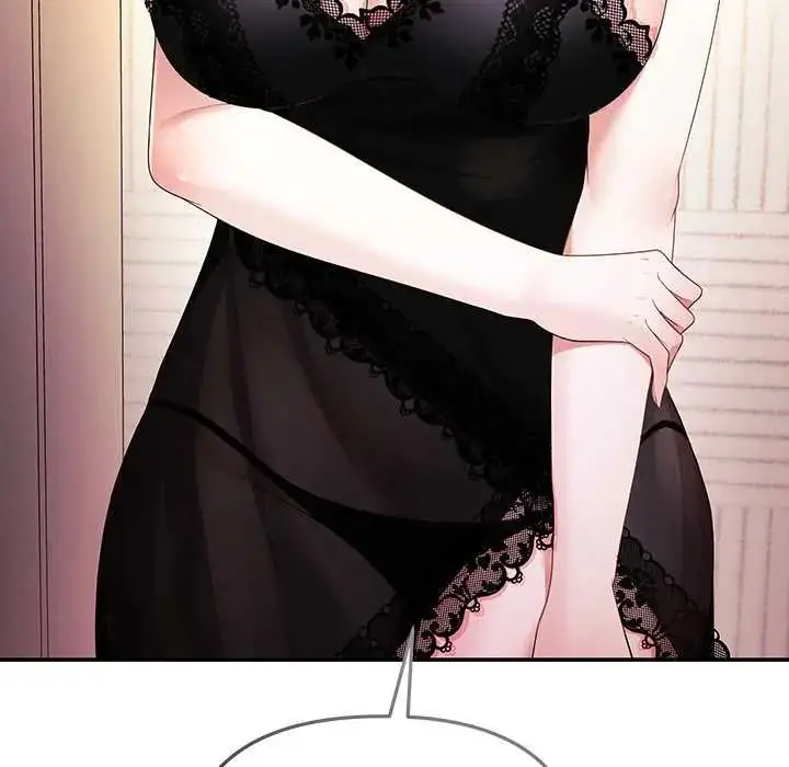 漫画《立志当VJ的娇妻》第3话第61张图