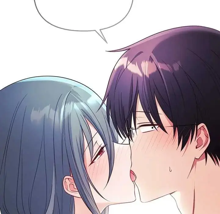 漫画《立志当VJ的娇妻》第3话第71张图