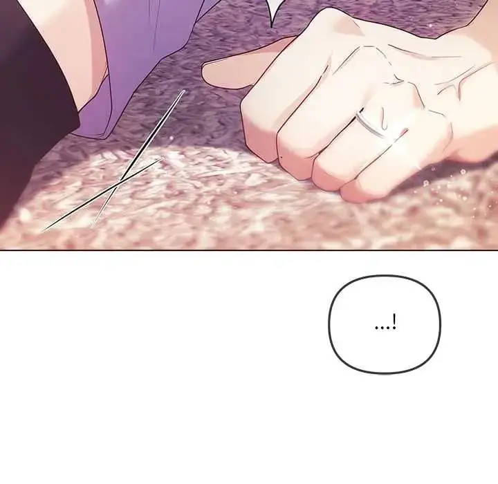 漫画《立志当VJ的娇妻》第3话第95张图