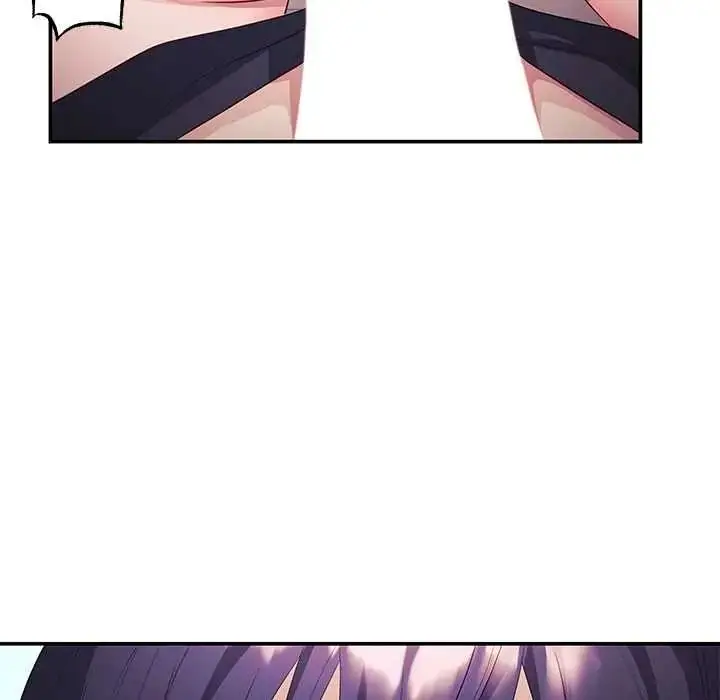 漫画《立志当VJ的娇妻》第4话第114张图