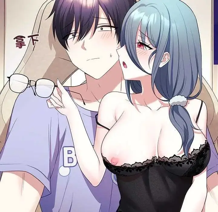 漫画《立志当VJ的娇妻》第4话第128张图