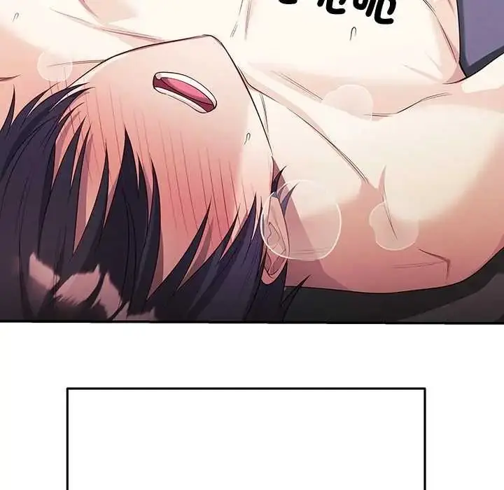 漫画《立志当VJ的娇妻》第4话第13张图