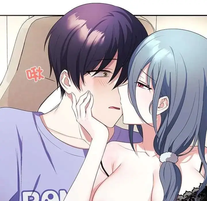 漫画《立志当VJ的娇妻》第4话第136张图