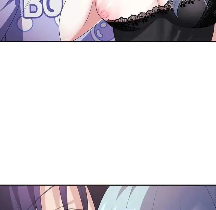 漫画《立志当VJ的娇妻》第4话第137张图