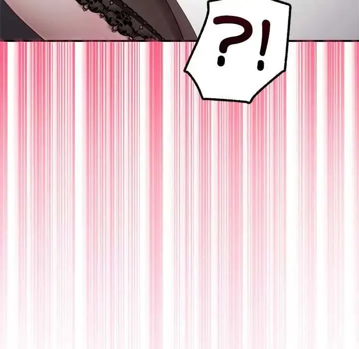漫画《立志当VJ的娇妻》第4话第163张图