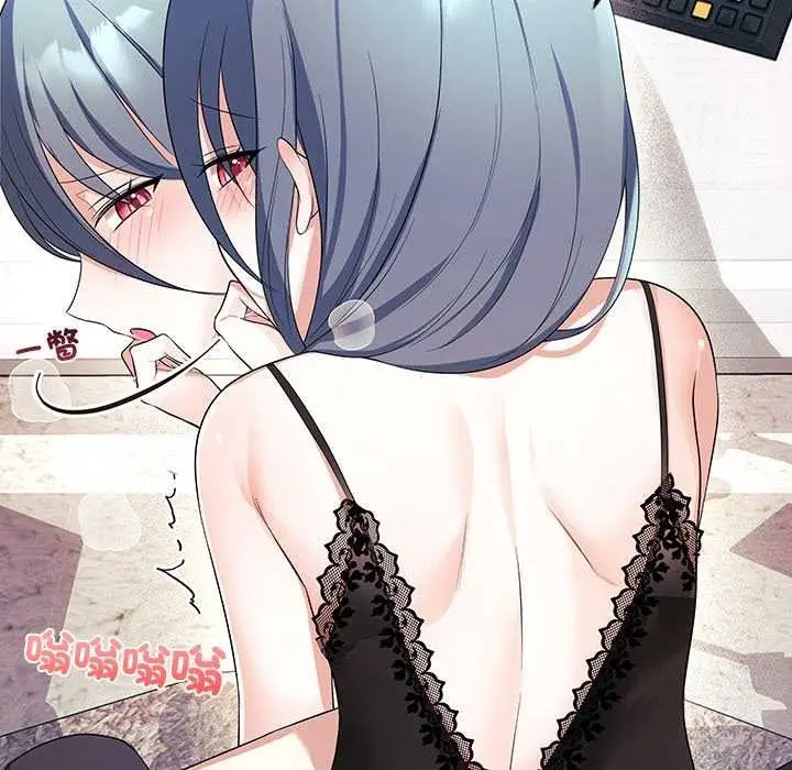 漫画《立志当VJ的娇妻》第4话第35张图