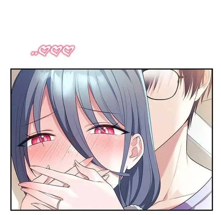 漫画《立志当VJ的娇妻》第4话第42张图