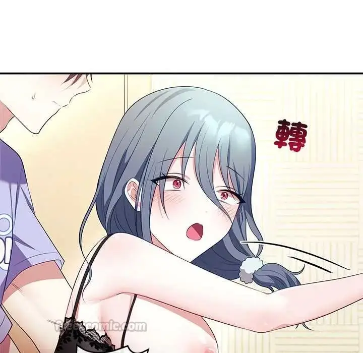 漫画《立志当VJ的娇妻》第4话第60张图