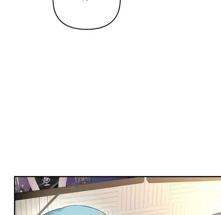 漫画《立志当VJ的娇妻》第4话第96张图