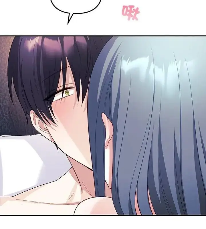 漫画《立志当VJ的娇妻》第5话第130张图