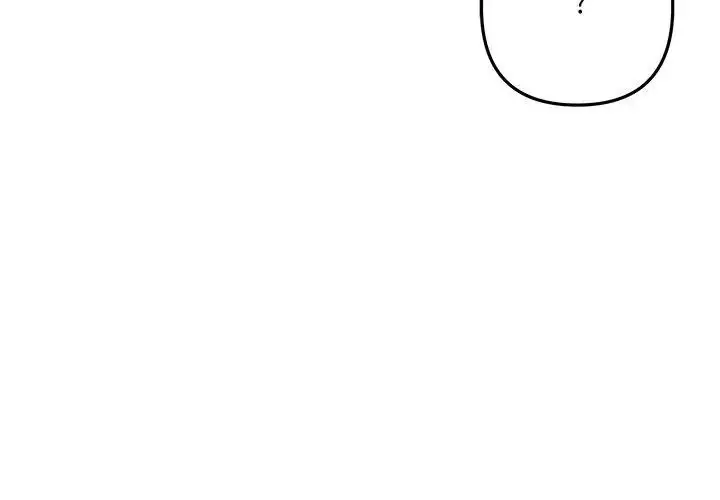 漫画《立志当VJ的娇妻》第5话第146张图
