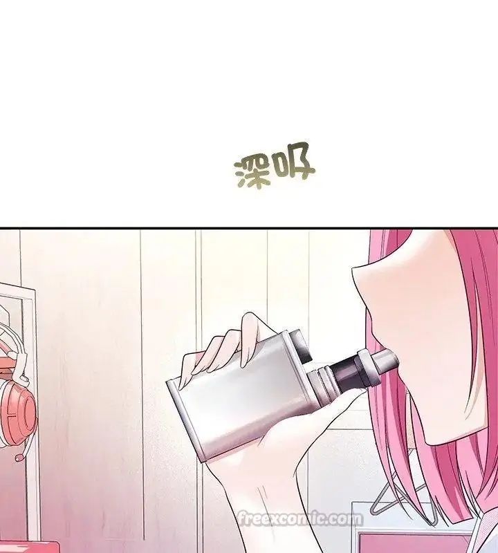 漫画《立志当VJ的娇妻》第5话第165张图