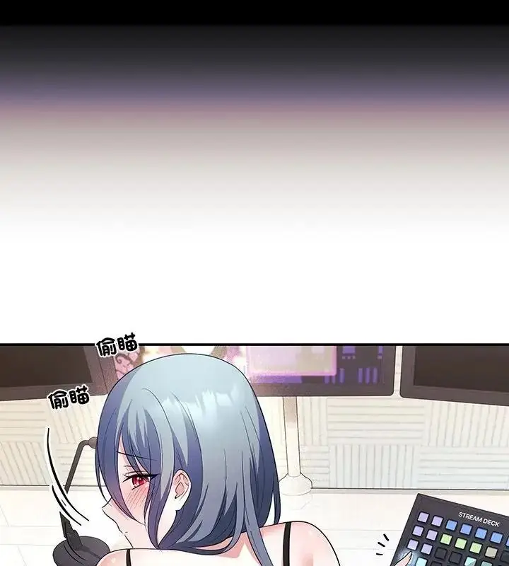 漫画《立志当VJ的娇妻》第5话第22张图