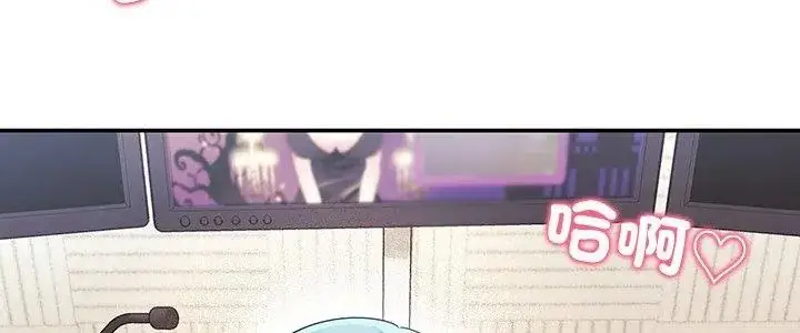 漫画《立志当VJ的娇妻》第5话第5张图