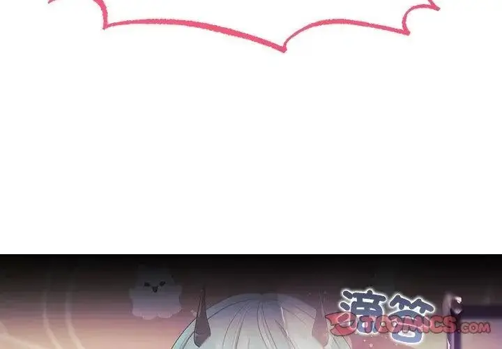 漫画《立志当VJ的娇妻》第5话第62张图