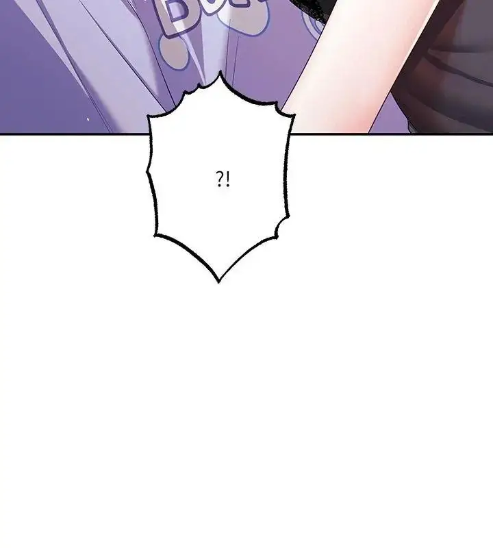 漫画《立志当VJ的娇妻》第5话第69张图