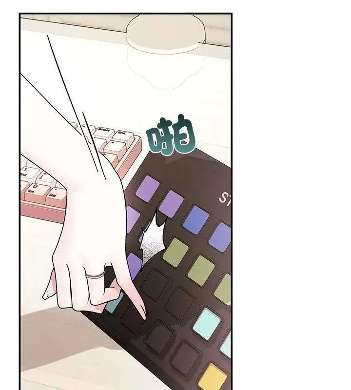 漫画《立志当VJ的娇妻》第5话第81张图