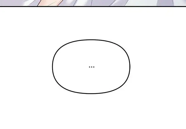 漫画《立志当VJ的娇妻》第5话第95张图