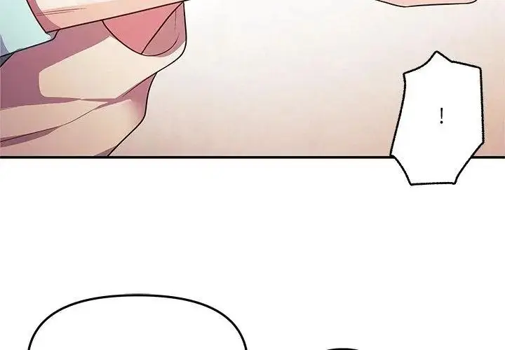 漫画《立志当VJ的娇妻》第6话第101张图