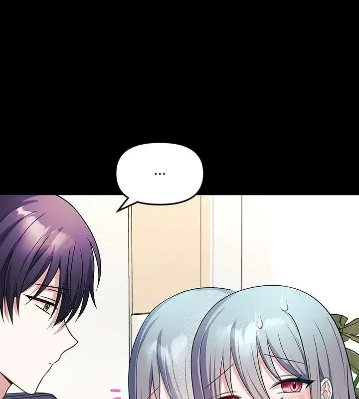 漫画《立志当VJ的娇妻》第6话第12张图