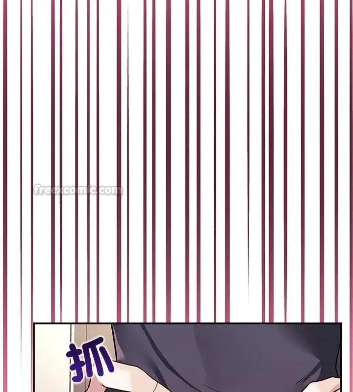 漫画《立志当VJ的娇妻》第6话第135张图