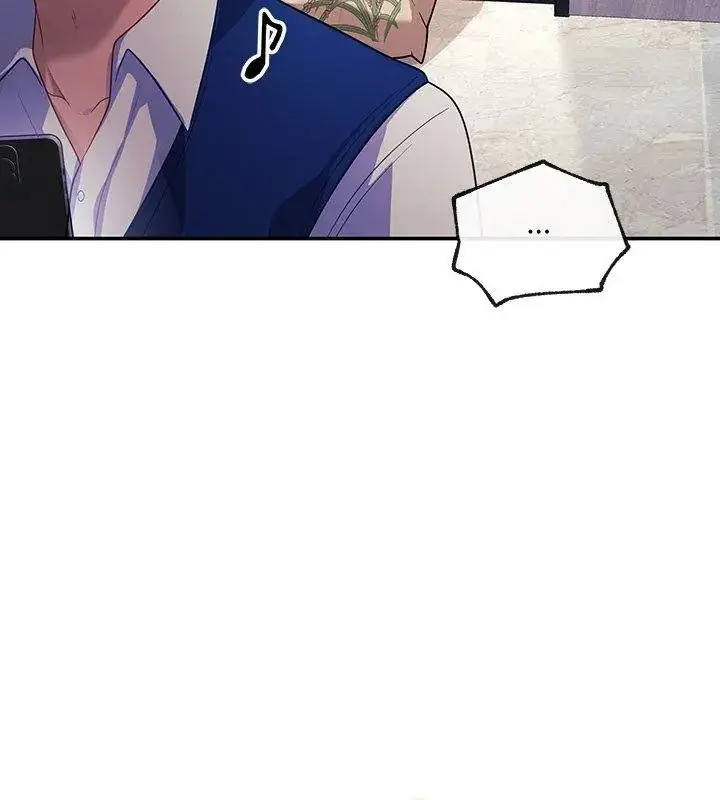 漫画《立志当VJ的娇妻》第6话第147张图