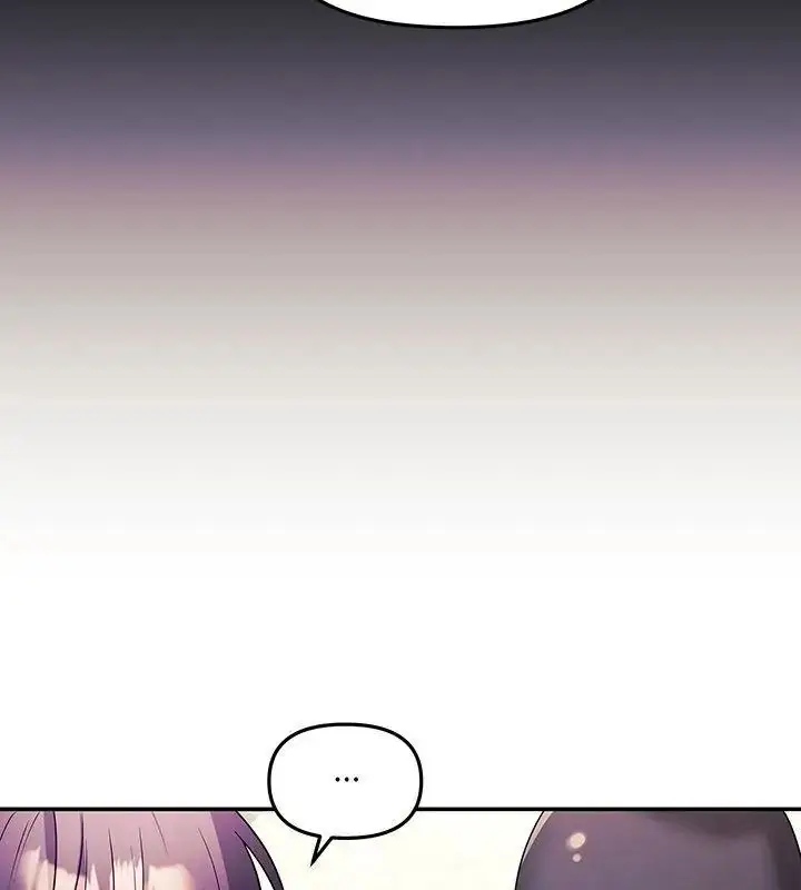 漫画《立志当VJ的娇妻》第6话第22张图