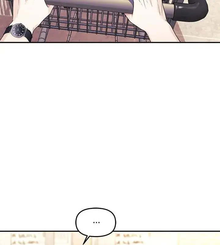 漫画《立志当VJ的娇妻》第6话第3张图