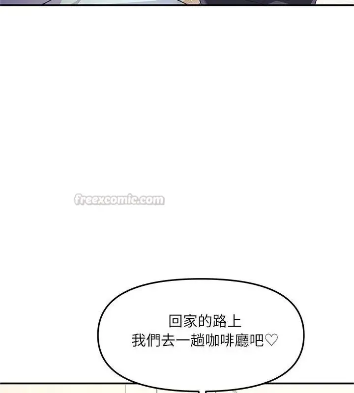 漫画《立志当VJ的娇妻》第6话第30张图