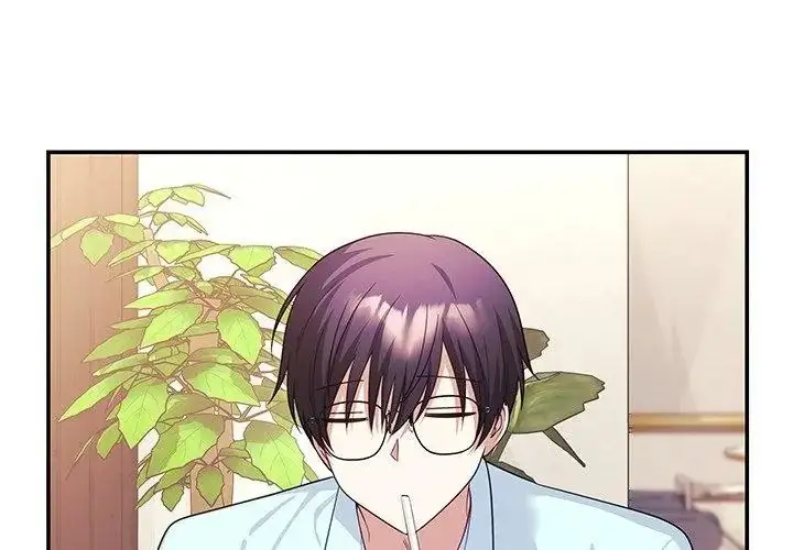 漫画《立志当VJ的娇妻》第6话第47张图