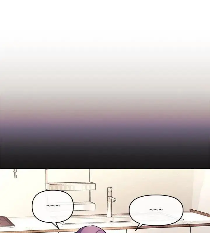 漫画《立志当VJ的娇妻》第6话第66张图