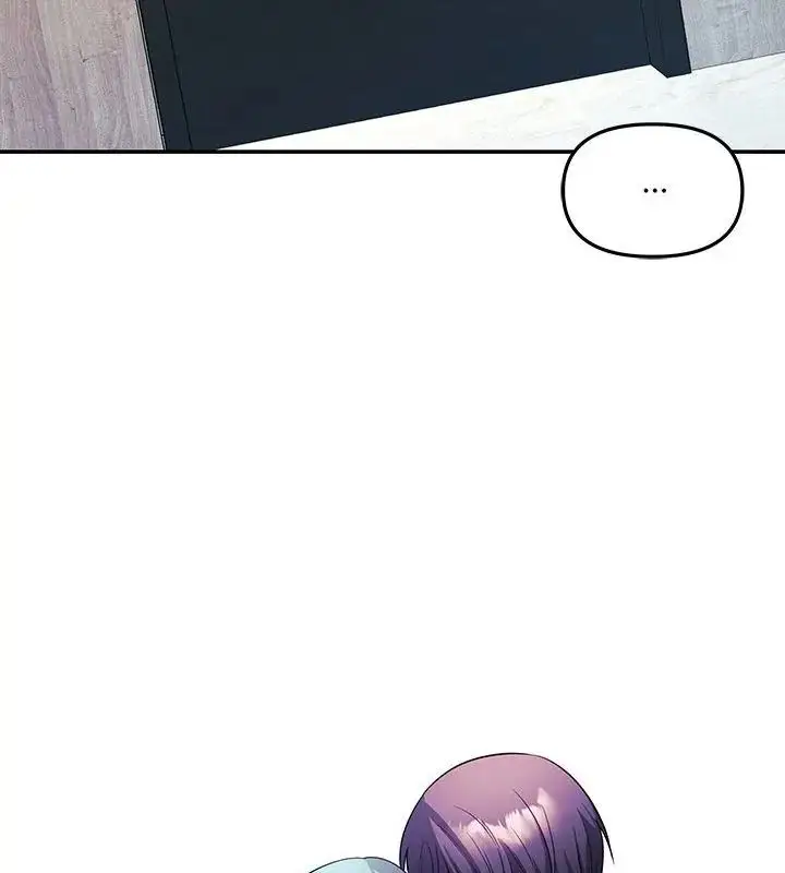 漫画《立志当VJ的娇妻》第6话第87张图