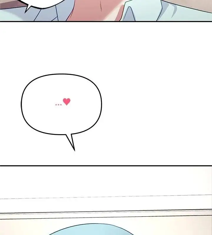 漫画《立志当VJ的娇妻》第6话第94张图