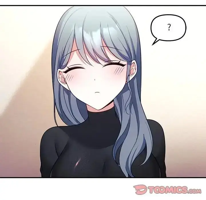 漫画《立志当VJ的娇妻》第7话第140张图