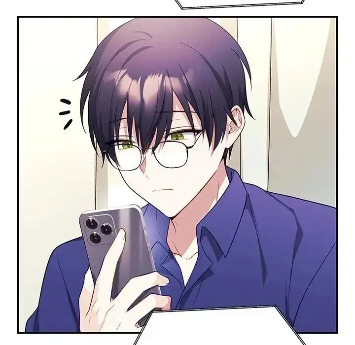 漫画《立志当VJ的娇妻》第7话第17张图
