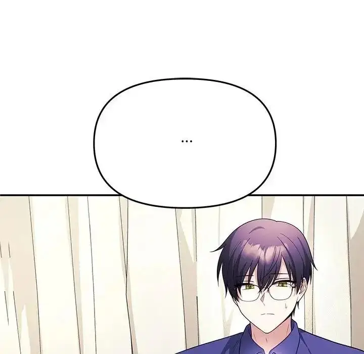 漫画《立志当VJ的娇妻》第7话第23张图