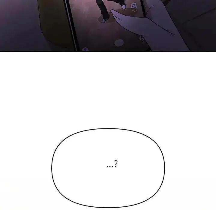 漫画《立志当VJ的娇妻》第7话第66张图
