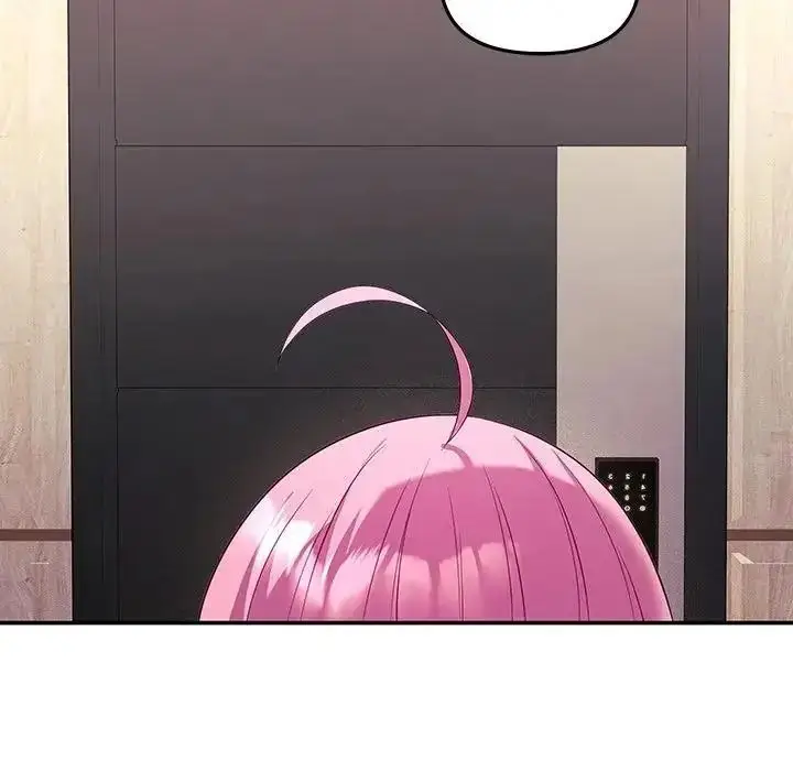 漫画《立志当VJ的娇妻》第8话第160张图